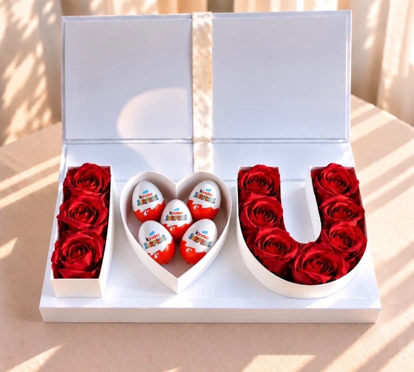 „I ♥ U“ кутија со Kinder јајца
